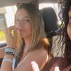 EMILY - @.emilyhoff - TikTok
