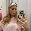 emily - @emily.jansen7 - TikTok