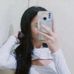 Emely Kehl - Facebook