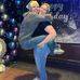 Emily Kehl - Facebook