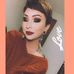 Emily Getlin - Facebook
