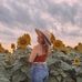 Emily Knott - Facebook
