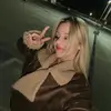 Emily koster - @emily.koster1 - TikTok