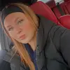 Emily Leclerc - @emilyleclerc1 - TikTok