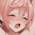 Emily Lichtenberg UwU - @cutie_emily69 - Instagram