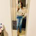 Emily Londer - Facebook