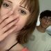 Emily Lipscomb - Facebook