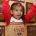 Emily Loredo - Facebook