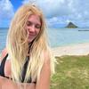 Emmy Medlock - @emmymedlock - TikTok