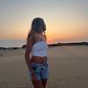 emily mohler - @emslay10 - TikTok