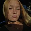 emilyyy😋. - @emilymohler821 - TikTok
