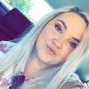 Emily ♌️ - @emilynaler - TikTok