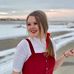 Emily Nielson - Facebook