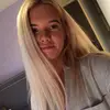 Emily Peach - @emilypeach2 - TikTok