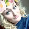 emilypilon548 - @emilypilon548 - TikTok