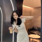 Emily Pinegar - Facebook