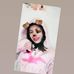 Emily Ponce - Facebook