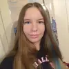 Emily - @emilyrieger._ - TikTok
