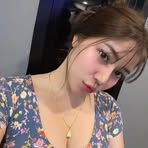 Amelia Riski - Facebook