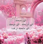 Emily Sample - Facebook