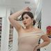 Emily Sandra - Facebook