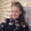 Emily Santry - @emilysantry - TikTok