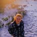 Emily Slade - Facebook