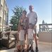 Emily Collins - Facebook