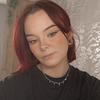 Emily Telfer - @emilyt016 - TikTok