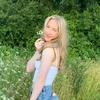 Emily Tew - @emily.danielle.2 - TikTok