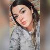 Emily Vargas - @emilyvargasj - TikTok