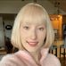 Emily Varney - Facebook