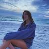 Emily Witte Fanpage - @emmy.witte - TikTok