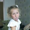 emily witty - @emilywitty2009 - TikTok