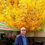 Emin Özgür - Facebook