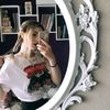 eminesilayicoksevio - @eminesilayicoksevio - TikTok