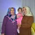 Emine Aslan - Facebook