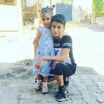 Emine Unlu - Facebook