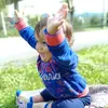 Emine Unlu - @emineunlu0 - TikTok
