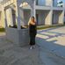 Emma Aitken - Facebook