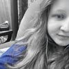 emma albert - @lovelier65790 - TikTok