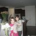 Emma Alvey - Facebook