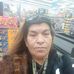 Emma Aragon - Facebook
