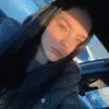 Emma Bass - @emmabass54 - TikTok