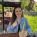 Emma Caplan - Facebook