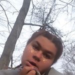 Emma-carver Afam - @emma_carver247 - Instagram