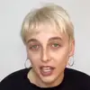 emma chamberlain - @emmachamberlainmyqueen - TikTok