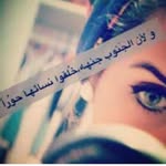 Emma Chory - @emmachory - Instagram
