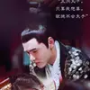 emmachowie76730 - @emmachowie76730 - TikTok