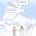 Emma Cockrell - Facebook